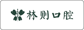 企业帮_代理记账_公司注册